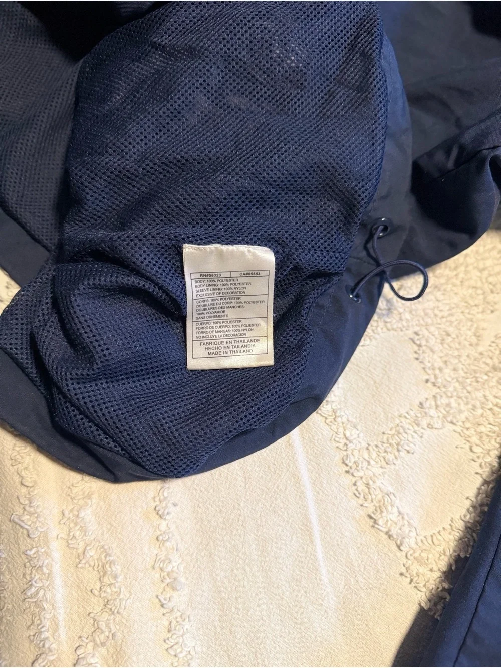 Nike Men's Navy Track Jacket with White Piping